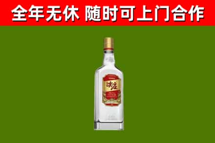 济南回收尖庄酒